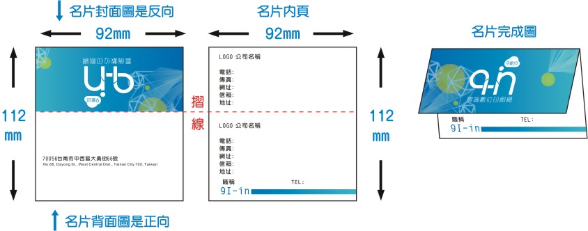 名片6.jpg