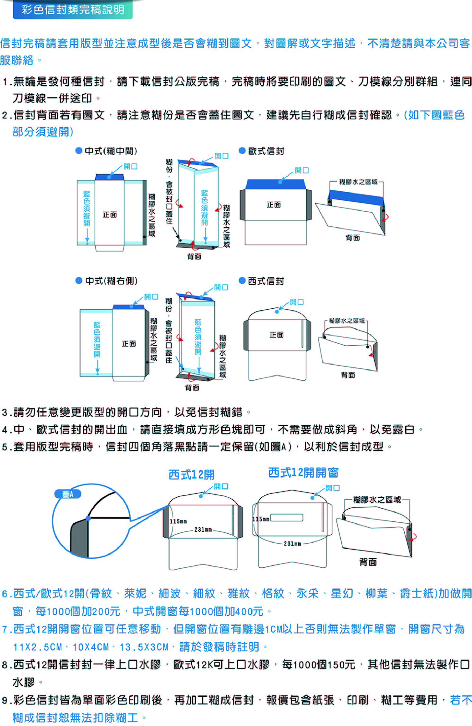 未命58851-01.jpg